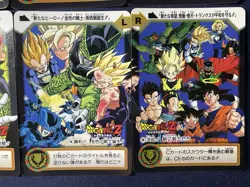 Lot of 8 Dragon Ball Z 1995 LR Holo Cards Set Japan BANDAI Vintage Complete - Image 5