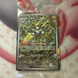 Pokemon TCG Magneton SVP 159 Promo Card Surging Sparks Sealed - Image 1