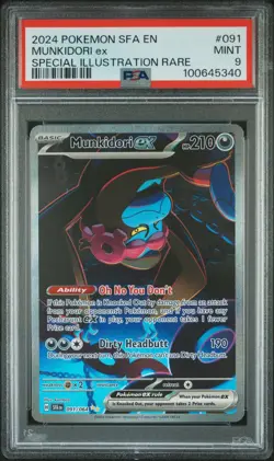 2024 POKEMON SFA EN-SHROUDED FABLE SPECIAL ILLUSTRATION RARE MUNKIDORI EX PSA 9 - Image 1