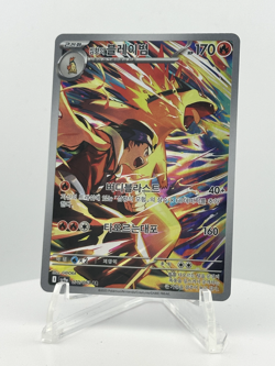 Pokemon TCG Ethans Typhlosion Art Rare 070/063 Korean Heatwave Arena - Image 1