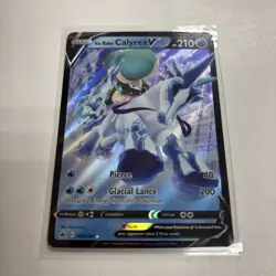 Ice Rider Calyrex V - 045/198 - Pokemon Chilling Reign Holiday Calendar NM - Image 1