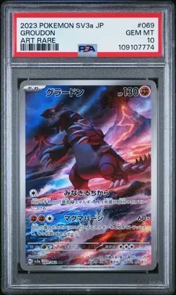 2023 POKEMON JPN SV3A-RAGING SURF ART RARE #069 GROUDON PSA 10 - Image 1