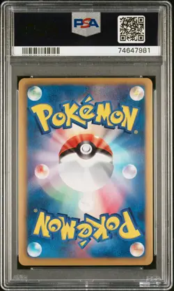 2011 POKEMON JAPANESE BLACK & WHITE HAIL BLIZZARD 1ST EDITION KYUREM EX PSA 10 - Image 2
