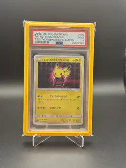 2018 POKEMON JPN SM PROMO ROCKETS AMBITION #193 PRETEND BOSS PIKACHU PSA 9 MINT - Image 1