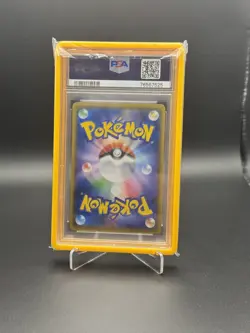 2018 POKEMON JPN SM PROMO ROCKETS AMBITION #193 PRETEND BOSS PIKACHU PSA 9 MINT - Image 2