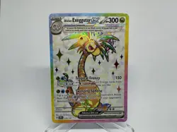 Alolan Exeggutor EX 225/191 Ultra Rare Surging Sparks Pokemon Card TCG ✅NM/M✅ - Image 1