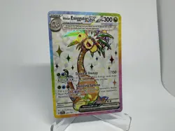 Alolan Exeggutor EX 225/191 Ultra Rare Surging Sparks Pokemon Card TCG ✅NM/M✅ - Image 2