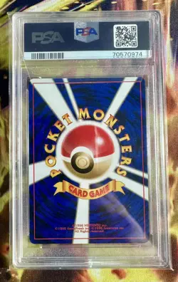 SWIRL! PSA 9 Light Arcanine JPN Holo #59 2001 Neo Destiny Pokemon Card Vintage - Image 3