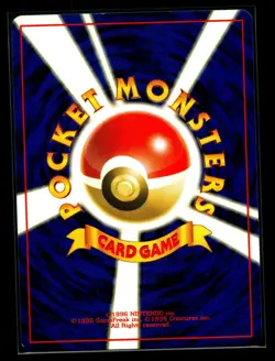 Pokemon Jungle Holo Card Mr. Mime No.122 Rare TCG Foil Japanese NM - Image 2