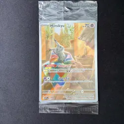 Pokemon Sealed +open Promo Card Lot Mimikyu 075 Pikachu SM108 Meowth Lucario 291 - Image 5