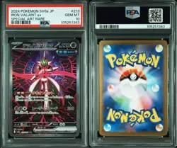 Pokemon Card [psa10]Iron Valiant ex SAR SV8a 213/187 - Image 3