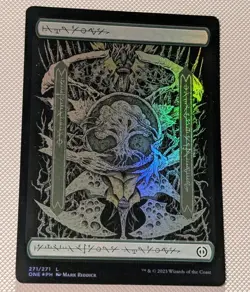 MTG *FOIL FULL ART * Phyrexia: All will be One FOREST (Phyrexian) NM - Image 2