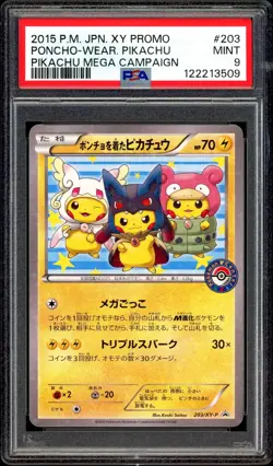 Pokemon PSA 9 Pikachu 203/XY-P Poncho Wearing Mega Campaign 2015 Japanese - Image 3