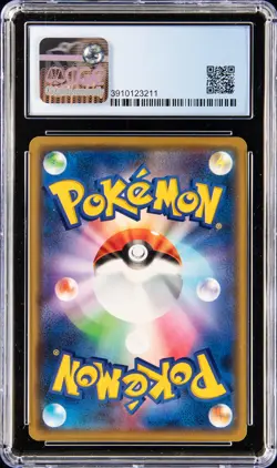 2019 POKEMON JAPANESE SM PROMO #407 PRETEND COMEDIAN PIKACHU-HOLO CGC 10 - Image 2