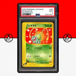 Pokemon PSA 9 Bulbasaur 001/018 Mcdonald's 2002 Promo Japanese - Image 1