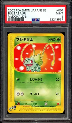 Pokemon PSA 9 Bulbasaur 001/018 Mcdonald's 2002 Promo Japanese - Image 3