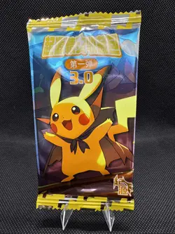25x NEW Pokemon Chinese Eif Origin 3 Sealed Booster Box Pack Lot US Seller QTY - Image 1