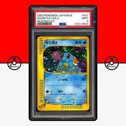 Pokemon PSA 9 Squirtle 007/018 Mcdonald's 2002 Promo Japanese - Image 1