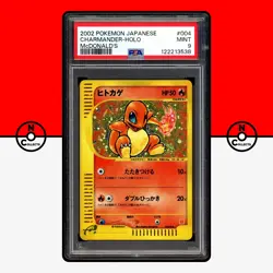 Pokemon PSA 9 Charmander 004/018 Mcdonald's 2002 Promo Japanese - Image 1