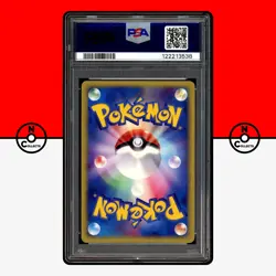 Pokemon PSA 9 Charmander 004/018 Mcdonald's 2002 Promo Japanese - Image 2