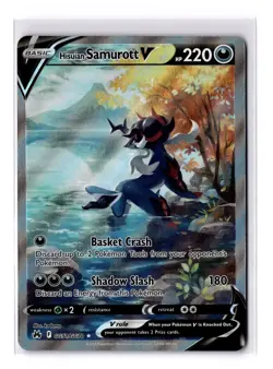 Hisuian Samurott V - GG51/GG70 SWSH Crown Zenith Galarian Gallery - NM - POKEMON - Image 1