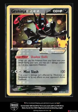 Greninja Star SWSH144 Pokemon TCG Sword & Shield Black Star Promo NM - Image 1