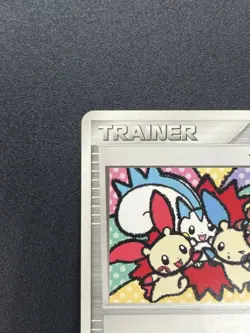 Touch Exchange! Japanese DP Tag Battle Promo 2007 Pokemon Card JP #2509280023 - Image 4