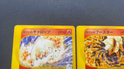 Karen's Tyranitar & Flareon 090/141 1st Ed VS 4set Japanese Pokemon Card 2001 - Image 2