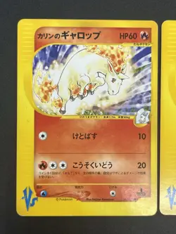 Karen's Tyranitar & Flareon 090/141 1st Ed VS 4set Japanese Pokemon Card 2001 - Image 3