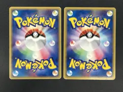 Gengar 044/088 Holo E-Series Haunter 2 Set Mysterious Mountains Pokemon Card JP - Image 3