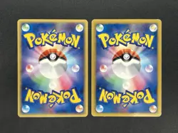 (LP/MP) Pikachu 023/ADV-P Eevee 235/BW-P Seven Eleven Promo Pokemon Card - Image 3