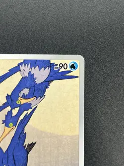 Cramorant 226/S-P Japan Post Stamp Box Promo 2021 Pokemon card Japanese - Image 5