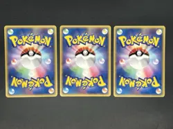 Dragonite Dragonair Dratini Promo Trainers Vol. 19 Magazine 2002 Pokemon Card JP - Image 3