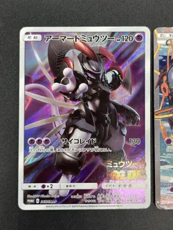 Exclusive Listing Hoopa & Armored Mewtwo Promo Pokemon Card JP - Image 4