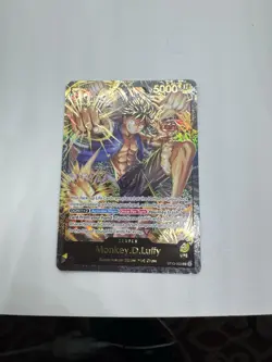 Monkey.D.Luffy (Premium Card Collection - (Leader Collection) [One Piece Promo - Image 1