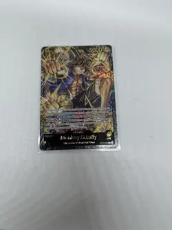 Monkey.D.Luffy (Premium Card Collection - (Leader Collection) [One Piece Promo - Image 4