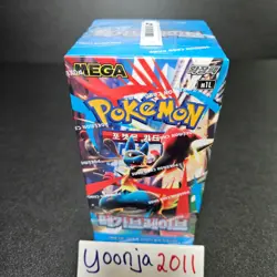 Mega Brave (m1L) - Korean Pokemon Card Booster Box - Brand New Sealed - Image 1