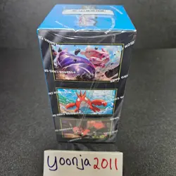 Mega Brave (m1L) - Korean Pokemon Card Booster Box - Brand New Sealed - Image 4