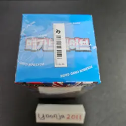 Mega Brave (m1L) - Korean Pokemon Card Booster Box - Brand New Sealed - Image 5