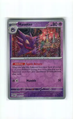 HAUNTER 093 REVERSE HOLO SCARLET & VIOLET 151 POKEMON CARD MINT 2023 - Image 1