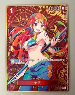 Nami ST01-007 C Gold One Piece Card THE BEST Storage Box Set Japanese - Image 1