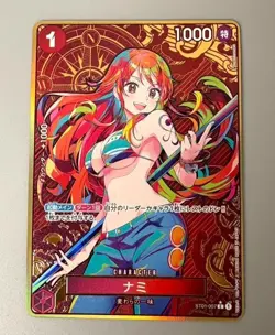 Nami ST01-007 C Gold One Piece Card THE BEST Storage Box Set Japanese - Image 2