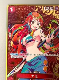 Nami ST01-007 C Gold One Piece Card THE BEST Storage Box Set Japanese - Image 3
