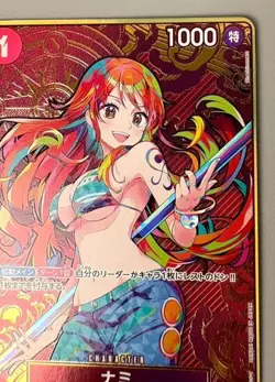 Nami ST01-007 C Gold One Piece Card THE BEST Storage Box Set Japanese - Image 4