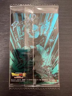 No.4 SR Piccolo Dragon Ball Potato Snack Card Itajaga Shokugan Japanese - Image 2
