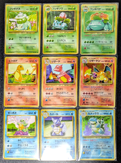 Pokemon Card Japanese Base Set Charizard Blastoise Venusaur Holo 9 Set 1996 #1 - Image 1