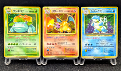 Pokemon Card Japanese Base Set Charizard Blastoise Venusaur Holo 9 Set 1996 #1 - Image 4