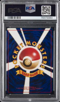2001 POKEMON JPN NEO 4 #208 SHINING STEELIX PSA 10 - Image 2