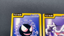 (LP) Gengar Gastly Haunter Carddass 3set Nintendo BANDAI Pokemon #2510050023 - Image 2