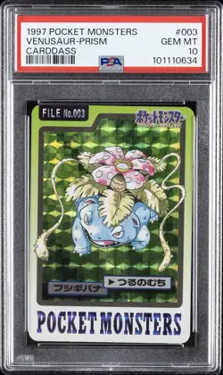 1997 POCKET MONSTERS CARDDASS #003 VENUSAUR-PRISM PSA 10 - Image 1